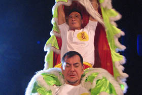 醒獅 (2007)