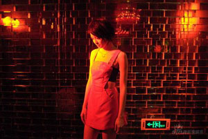 棒子老虎鷄 (2007)