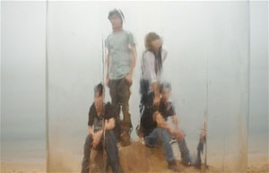Only Child, Upward, Downward, Leftward, Forward, Backward, Rightward a (2007)