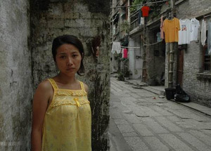 牛郎織女 (2008)
