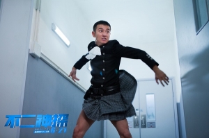 不二神探 (2013)