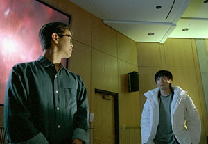 Dark Matter (2007)