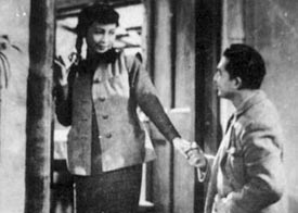  (1948)