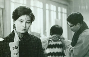 Troubled Laughter (1979)