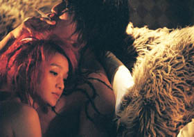 Ming Ming (2006)