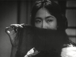 The Girl with a Thousand Guises (1959)