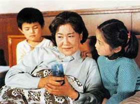 Bubbling Spring (1982)