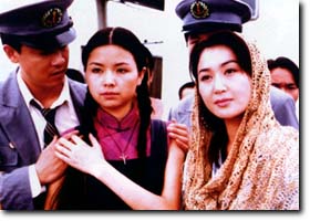 燃燒的港灣 (1998)