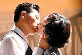 上海倫巴 (2006)