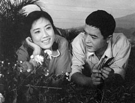 A Sweet Life (1979)