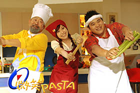 Smile Pasta (2006)