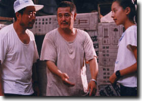 幸福時光 (2000)