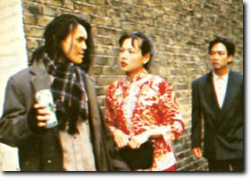 月滿英倫 (1996)