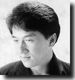 成龙 Jackie CHAN