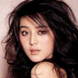 范冰冰 Fan Bingbing