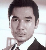 方中信 Alex FONG