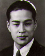 Jin Yan