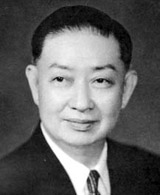 Mei Lanfang