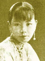 Yan Shanshan